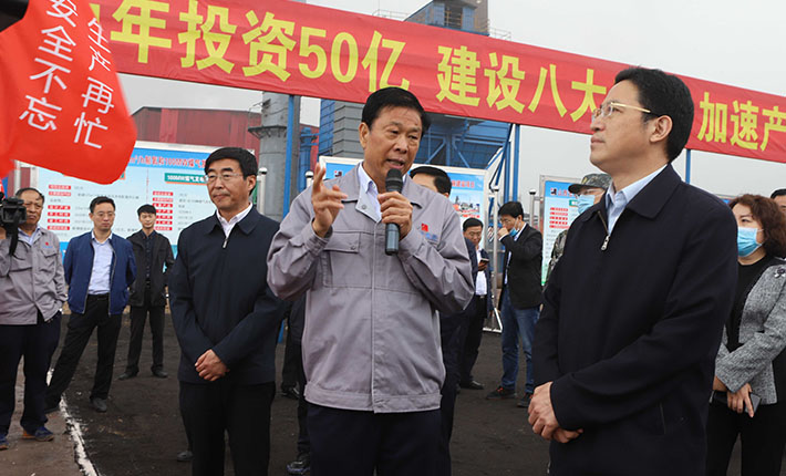 運(yùn)城市委副書記市長(zhǎng)儲(chǔ)祥好來(lái)集團(tuán)調(diào)研